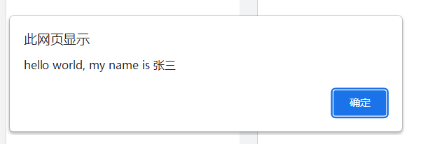 image-20240309150003050