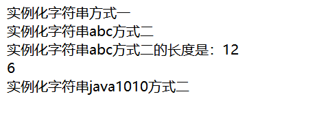 image-20240309152045839