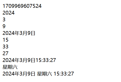 image-20240309153424561